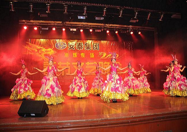 春節(jié)文藝晚會(huì) 春節(jié)文藝晚會(huì)